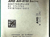Процессор AMD AM4 A10 A10-8770 Tray (AD877BAGM44AB) 7