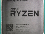 Процессор AMD AM4 Ryzen 3 R3-3200G Tray (YD320GC5FIMPK) 12
