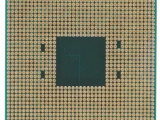 Процессор AMD AM4 Ryzen 3 R3-4350G PRO Tray (100-000000148) 0