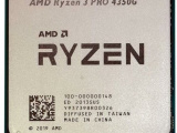 Процессор AMD AM4 Ryzen 3 R3-4350G PRO Tray (100-000000148) 14