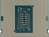 Процессор Intel s1200 Core i3 -10100 Tray (CM8070104291317) 13