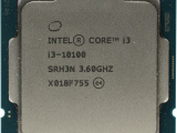 Процессор Intel s1200 Core i3 -10100 Tray (CM8070104291317) 3
