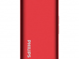 Мобильный телефон Philips E255 Красный 1
