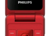 Мобильный телефон Philips E255 Красный 0