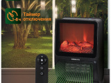 Обогреватель HIBERG TSF 3000 B 14