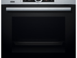Духовой шкаф Bosch HSG636XS6 1