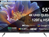 55' Телевизор Skyworth 55Q66H 0