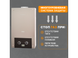 Водонагреватель GENBERG 210.01 Декор 10 л. Зеркало 2