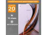 Водонагреватель GENBERG 210.01 Декор 10 л. Абстракция 1