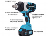 Гайковерт ProfiPower DTD-18B 0