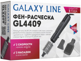 Прибор для укладки мультистайлер Galaxy GL 4409 0