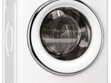 Стиральная машина Whirlpool FWSG61053WC RU 1