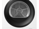 Сушильная машина Hisense DH1I800UW2E/C 0