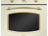 Духовой шкаф Hansa BOEA68209 # 0