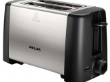 Тостер Philips HD4825/90 1