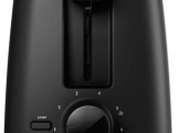 Тостер Philips HD4825/90 2