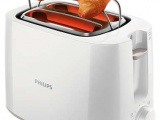 Тостер Philips HD2581/00 1