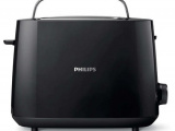 Тостер Philips HD2581/00 2