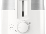 Тостер Philips HD2515/00 9