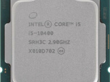 Процессор Intel s1200 Core i5 -10400 Tray (CM8070104290715) 10