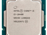 Процессор Intel s1200 Core i5 -10400 Tray (CM8070104290715) 11