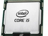 Процессор Intel s1200 Core i5 -10400 Tray (CM8070104290715) 13