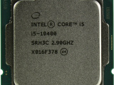 Процессор Intel s1200 Core i5 -10400 Tray (CM8070104290715) 22