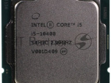 Процессор Intel s1200 Core i5 -10400 Tray (CM8070104290715) 20