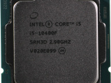Процессор Intel s1200 Core i5 -10400F Tray (CM8070104290716) 8