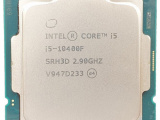 Процессор Intel s1200 Core i5 -10400F Tray (CM8070104290716) 12