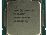 Процессор Intel s1200 Core i5 -10400F Tray (CM8070104290716) 23
