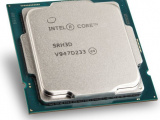 Процессор Intel s1200 Core i5 -10400F Tray (CM8070104290716) 17