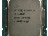 Процессор Intel s1200 Core i5 -11400F BOX (BX8070811400F) 32