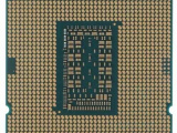 Процессор Intel s1200 Core i5 -11400F Tray (CM8070804497016) 21