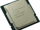 Процессор Intel s1200 Core i5-11400 BOX (BX8070811400) 11