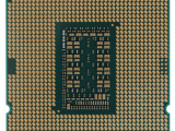 Процессор Intel s1200 Core i5-11400 BOX (BX8070811400) 22