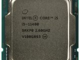 Процессор Intel s1200 Core i5-11400 BOX (BX8070811400) 33