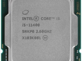 Процессор Intel s1200 Core i5-11400 BOX (BX8070811400) 37