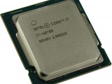 Процессор Intel s1200 Core i7 -10700 Tray (CM8070104282327) 0