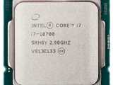 Процессор Intel s1200 Core i7 -10700 Tray (CM8070104282327) 8