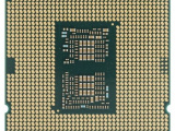 Процессор Intel s1200 Core i7 -10700 Tray (CM8070104282327) 25