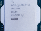 Процессор Intel s1700 Core i5 -12400 (CM8071504650608) 8