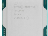 Процессор Intel s1700 Core i5 -12400 (CM8071504650608) 18
