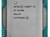 Процессор Intel s1700 Core i5 -12400 (CM8071504650608) 6