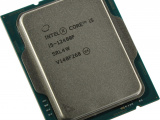 Процессор Intel s1700 Core i5 -12400F Tray (CM8071504555318) 18