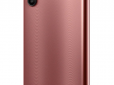 Смартфон Samsung SM-A047F Galaxy A04s 3/32Гб KZ Медный 1