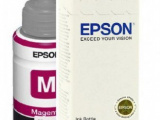 Чернила Epson C13T67334AL800 magenta 0