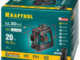 Лазерный нивелир Kraftool 34640-2 0
