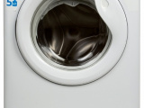 Стиральная машина Candy GC4 1052D-07 1