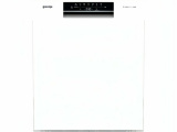 Посудомоечная машина Gorenje GS643C90W 1